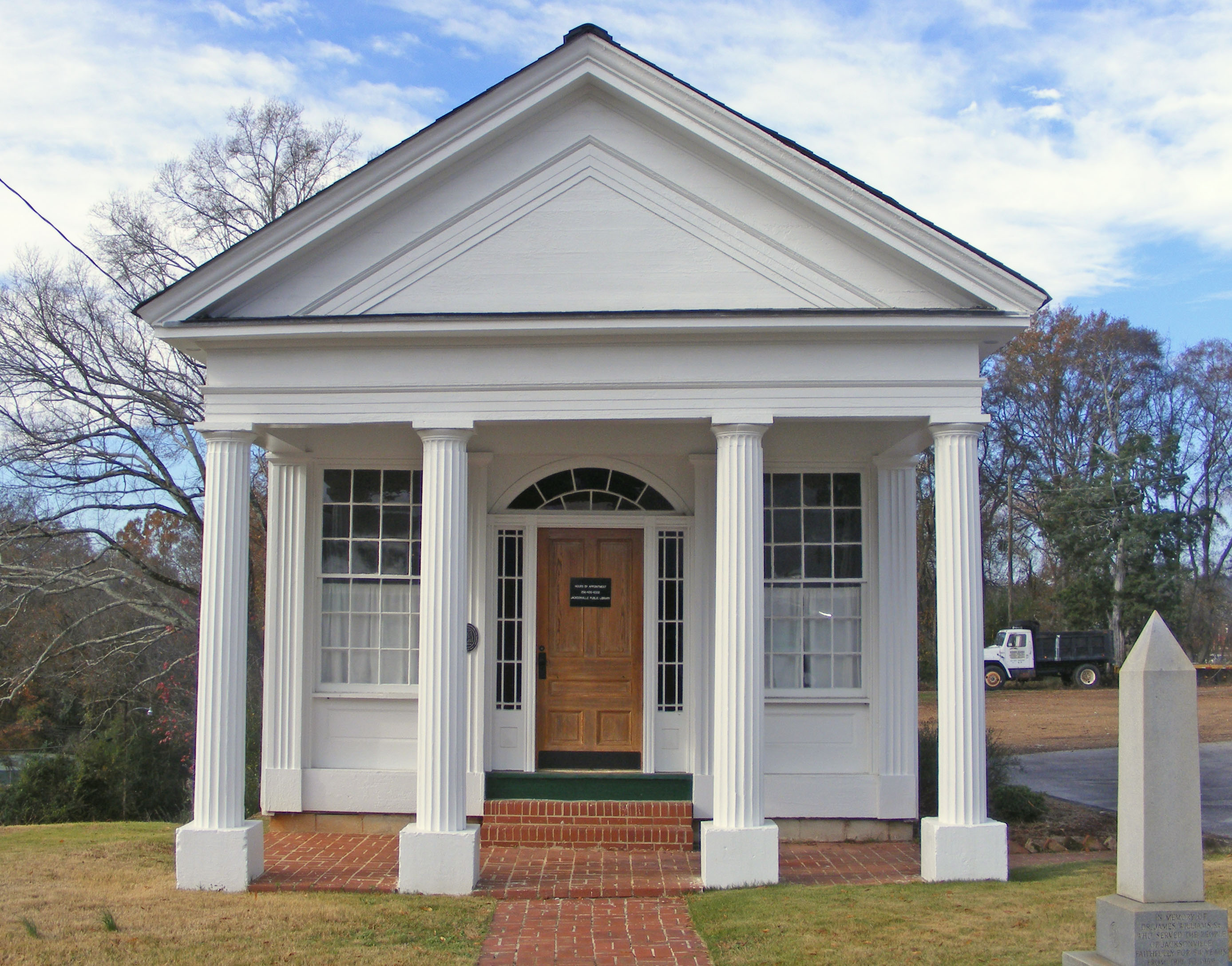 Dr. Francis Museum in 2015